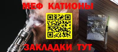 кокаин VHQ Донецк