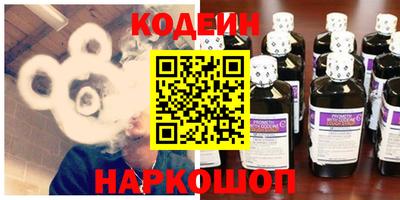 кокаин VHQ Донецк