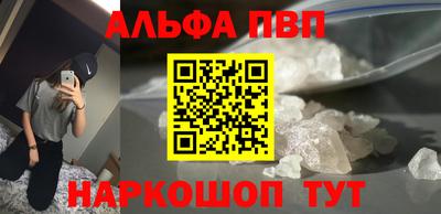 меф VHQ Донской