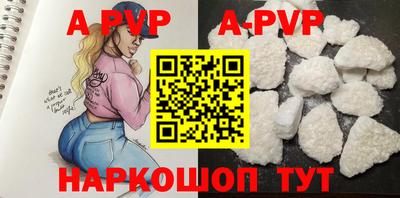 меф VHQ Донской