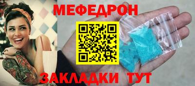 эйфоретик Дубна