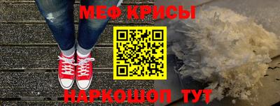 кокаин VHQ Донецк