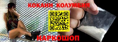 эйфоретик Дубна