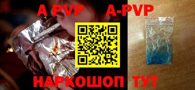 кокаин VHQ Донецк