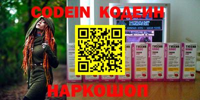 меф VHQ Донской