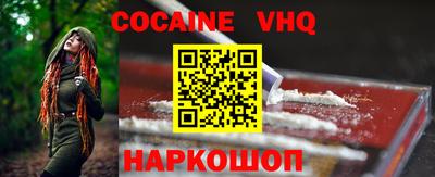 эйфоретик Дубна