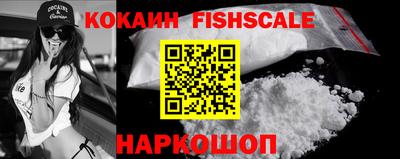 меф VHQ Донской