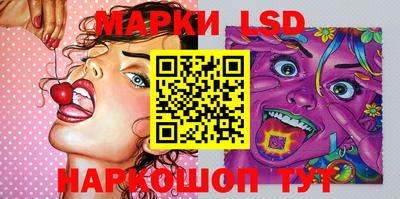 меф VHQ Донской