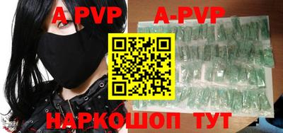 меф VHQ Донской