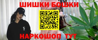эйфоретик Дубна