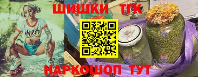 меф VHQ Донской