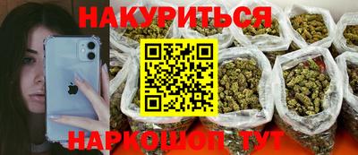 эйфоретик Дубна