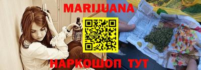 меф VHQ Донской