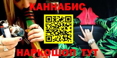 меф VHQ Донской