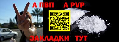 эйфоретик Дубна
