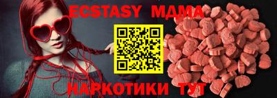 кокаин VHQ Донецк