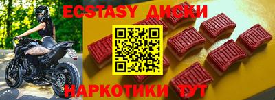 кокаин VHQ Донецк