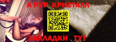 кокаин VHQ Донецк