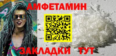эйфоретик Дубна