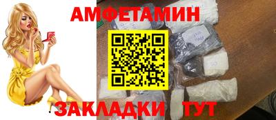 кокаин VHQ Донецк