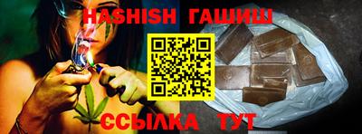 кокаин VHQ Донецк