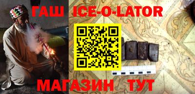 меф VHQ Донской