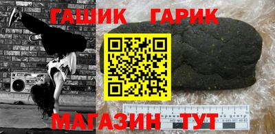 кокаин VHQ Донецк