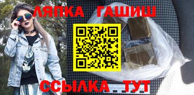 эйфоретик Дубна