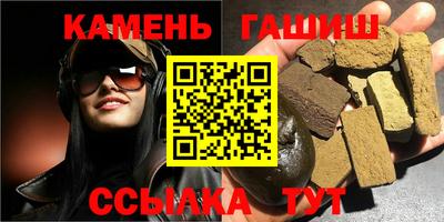 меф VHQ Донской
