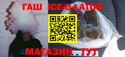 эйфоретик Дубна