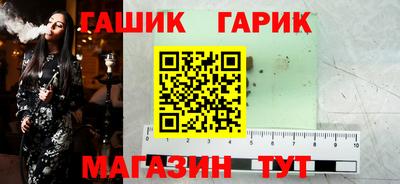 меф VHQ Донской