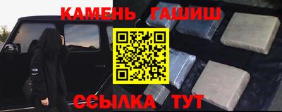 меф VHQ Донской
