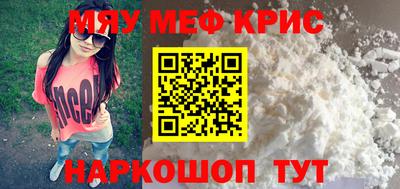 эйфоретик Дубна