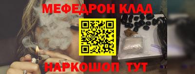 кокаин VHQ Донецк