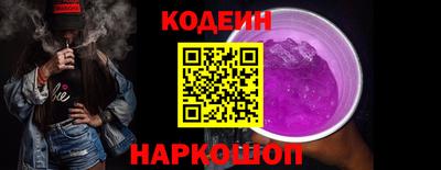 эйфоретик Дубна
